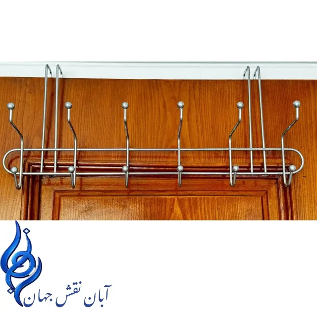 چوب لباسی شش شاخه ساچمه ای