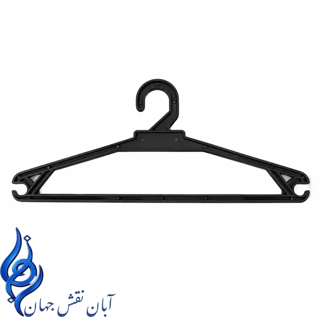 چوب لباسی مشکی پلاستیکی