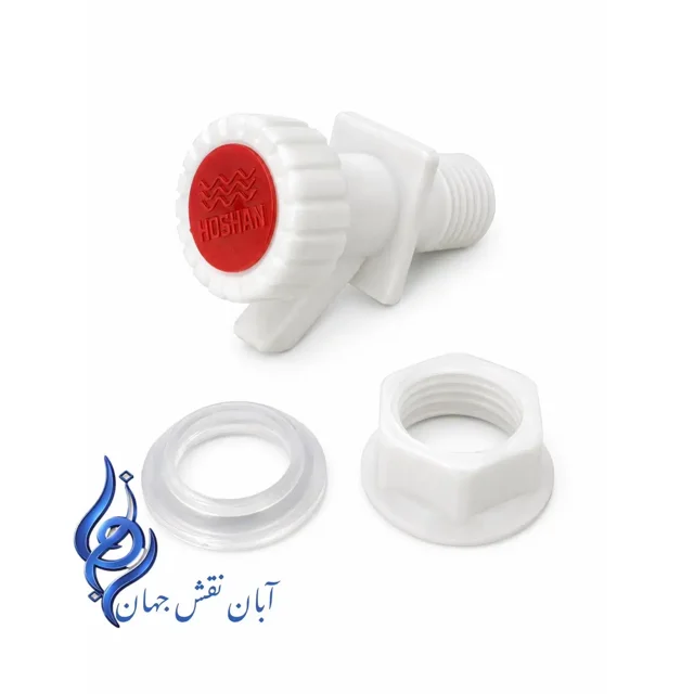 شیر کلمن پیچی همراه با واشر و مهره