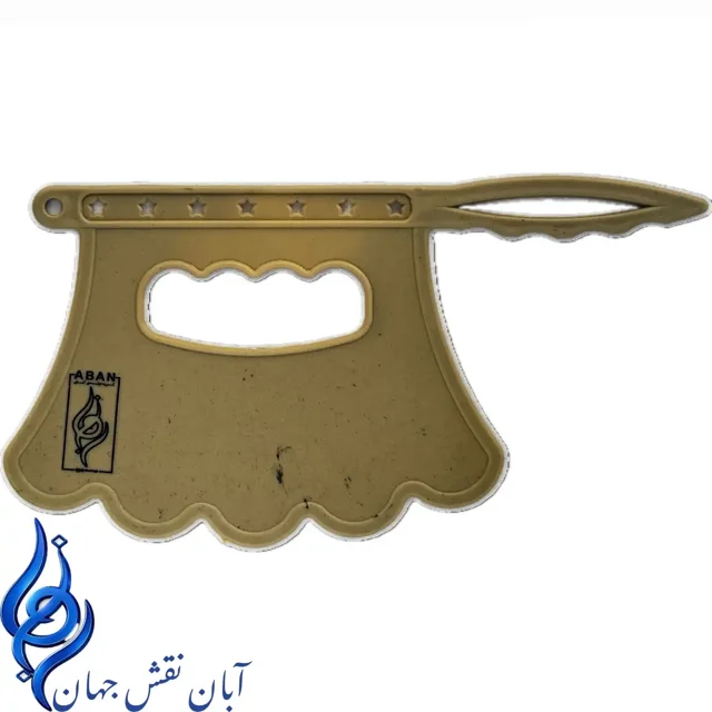 بادبزن ذغال