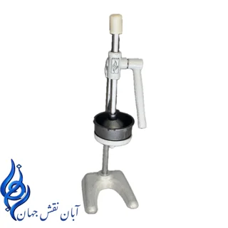 آب انارگیر اهرمی فلزی