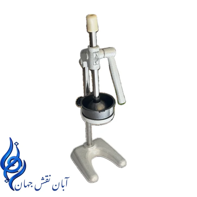 آب انار گیر اهرمی