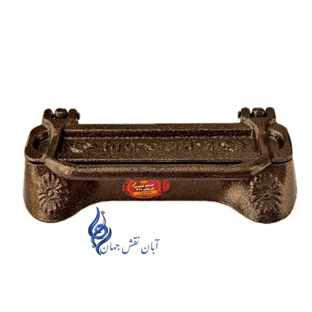 کباب زن دستی آلومنیومی