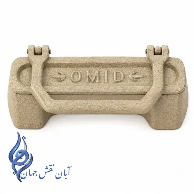 کباب زن امید