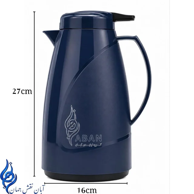 ابعاد فلاسک