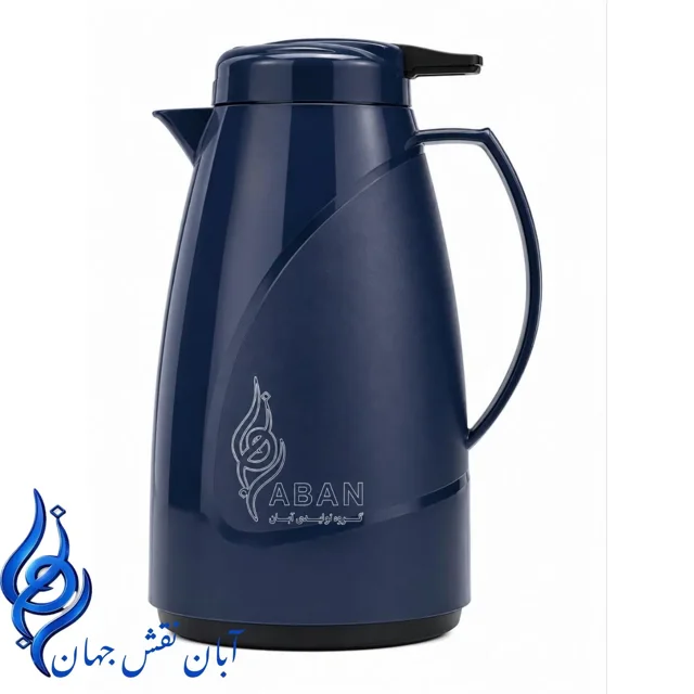 فلاسک آبی آبان