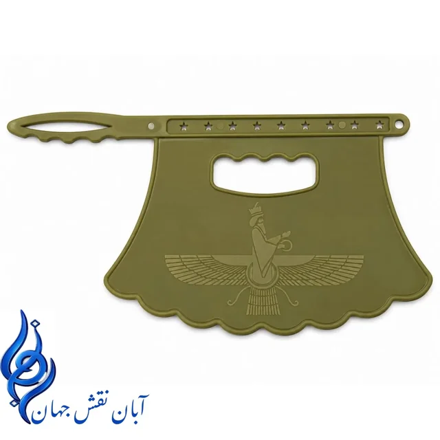 بادبزن طرح فروهر آبان