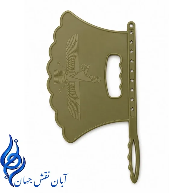 بادبزن ذغال