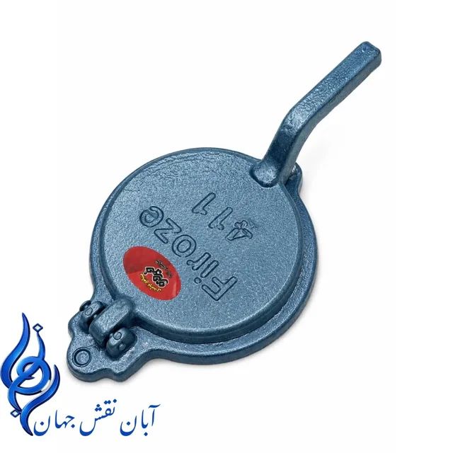 قالب همبرگر فیروزه اصفهان