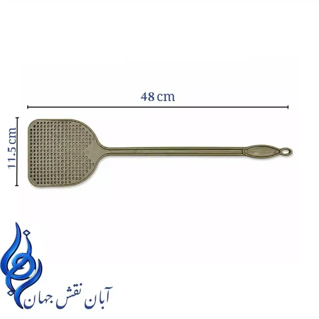 مگس کش دسته بلند